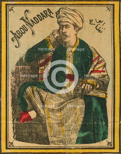 James Sanua, known as Abou Naddara (1839-1912), c. 1900. Creator: Anonymous.