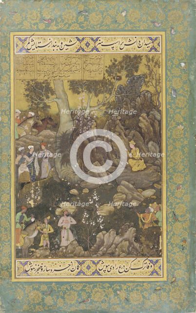 Jamshid Writing on a Rock, ca 1586. Artist: Abd as-Samad (Khwaja Abdus Samad) (active Mid of 16th cen.)