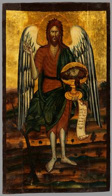 Ján Predchodca (Krstitel), (St John the Baptist), 1793. Creator: Unknown