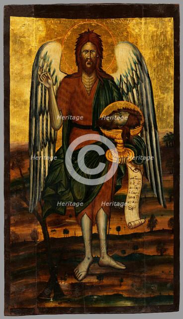 Ján Predchodca (Krstitel), (St John the Baptist), 1793. Creator: Unknown.