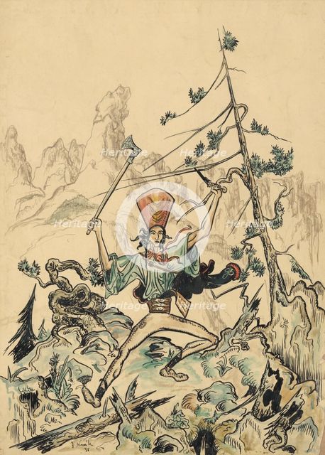 Janosik, 1938. Creator: Ján Novák.