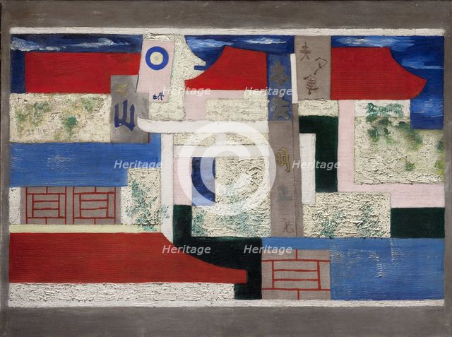 Japanese Garden, 1923. Creator: Styrsky, Jindrich (1899-1942).