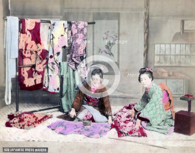 Japanese dressmakers. Artist: Unknown