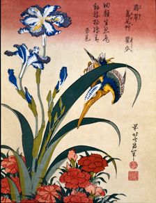 Japanese Finch 19th century. Creator: Hokusai, Katsushika (1760 - 1849)