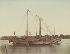 Japanese Junks, 1870s-1890s. Creator: Kusakabe Kimbei