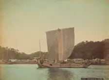 Japanese Junk, 1870s-1890s. Creator: Kusakabe Kimbei