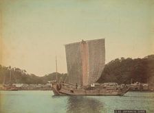 Japanese Junk, 1870s-1890s. Creator: Kusakabe Kimbei