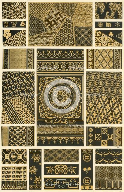 Japanese lacquer-painting, (1898). Creator: Unknown.