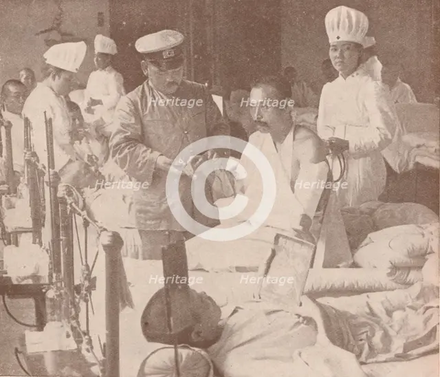 Japanese military hospital, 1905 (1907). Artist: Unknown.