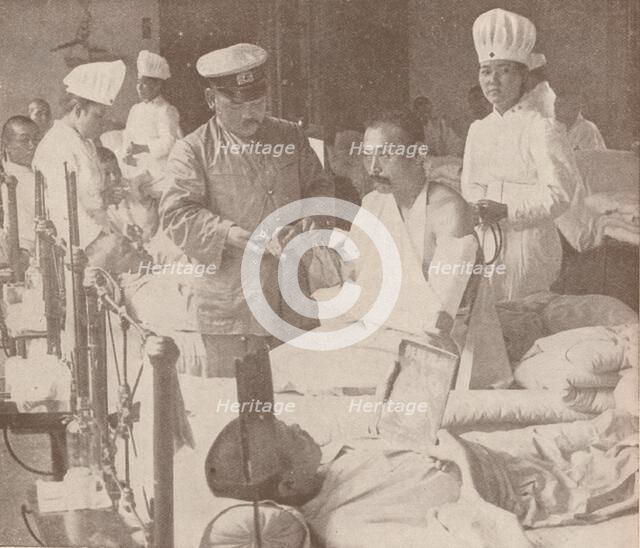 Japanese military hospital, 1905 (1907). Artist: Unknown.