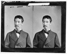 Japanese Minister Giro Yano, 1865-1880. Creator: Unknown