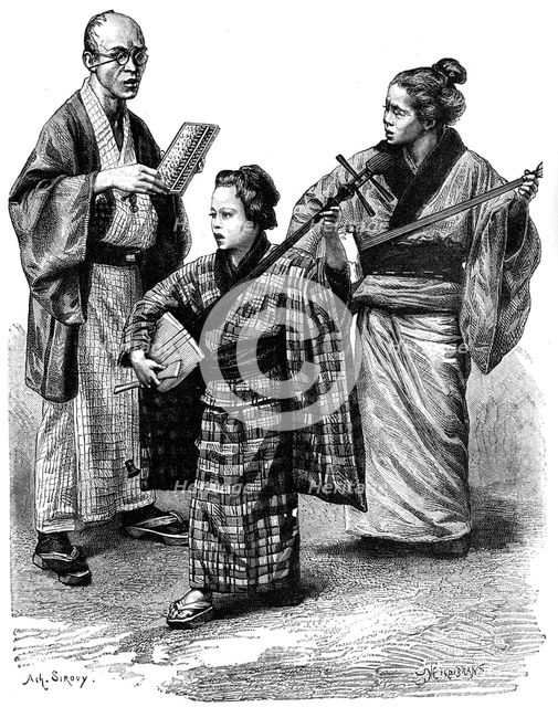 Japanese musicians and a dealer, 1895. Artist: Unknown