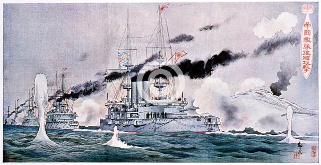 Japanese naval squadron steaming to bombard Port Arthur, Russo-Japanese War 1904-1905. Artist: Unknown