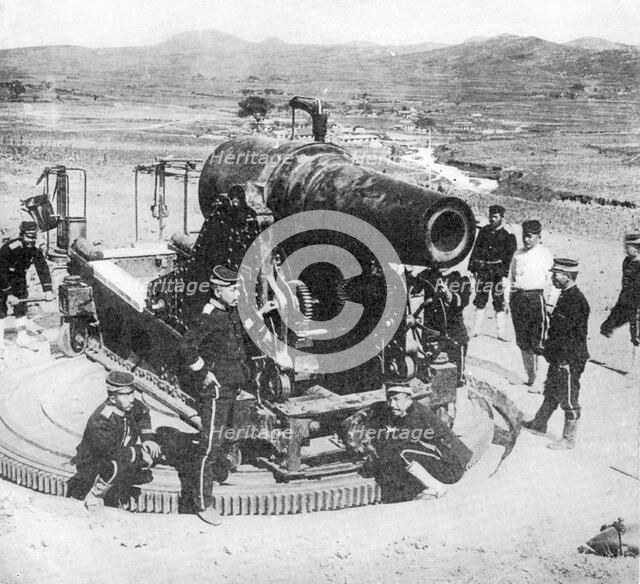 Japanese siege gun, Russo-Japanese War, 1904-5. Artist: Unknown