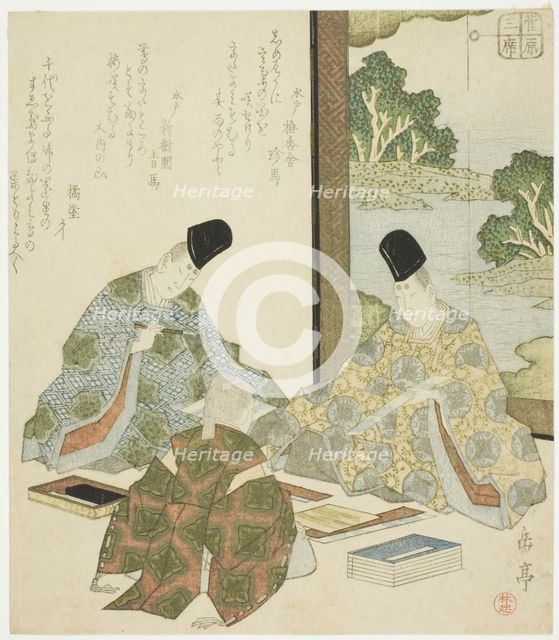 Japanese poetry, from the series "Three Classical Arts for the Sugawara Circle... ", early 1820s. Creator: Gakutei.