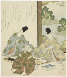 Japanese poetry, from the series "Three Classical Arts for the Sugawara Circle... ", early 1820s. Creator: Gakutei