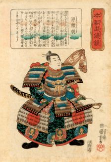 Japanese warlord Minamoto no Yoritomo, 1845.Artist: Utagawa Kuniyoshi