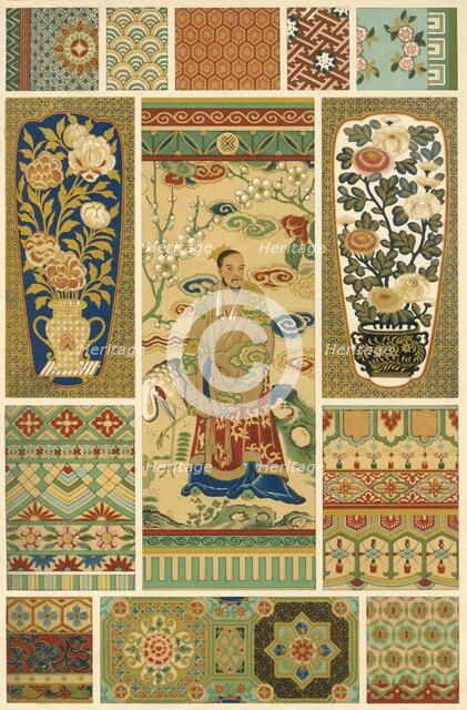 Japanese weaving, painting and cloisonné, (1898).  Creator: Unknown.