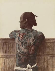 Japanese Tattoo, 1870s-1890s. Creator: Kusakabe Kimbei