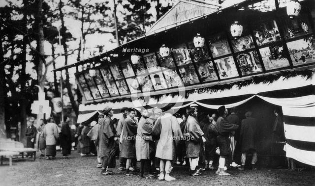 Japanese theatre, Nara, Japan, 20th century. Artist: Taylor