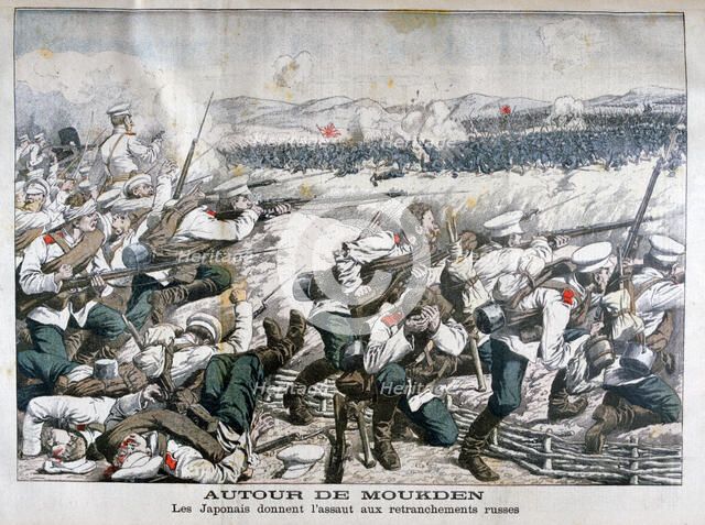Japanese troops attacking Russian trenches, Mukden, Manchuria, October 1904. Artist: Unknown