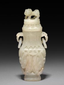 Jar, 1644-1911. Creator: Unknown