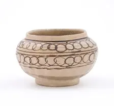 Jar, about 1279-1368. Creator: Unknown
