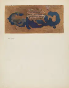 Jar, c. 1936. Creator: Charles Caseau