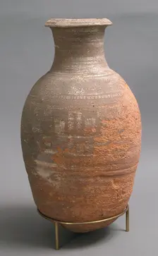 Jar, Coptic, 4th century B.C.-4th century A.D.. Creator: Unknown
