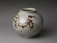 Jar decorated with dragons, 17th century. Creator: Unknown