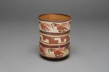 Jar Depicting Rows of Macaws and Abstract Stepped Motif, 180 B.C./A.D. 500. Creator: Unknown