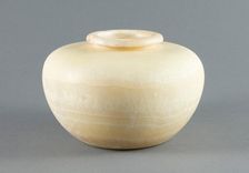 Jar, Egypt, Early Dynastic Period-Old Kingdom, Dynasty 1-8 (about 3000-2160 BCE). Creator: Unknown