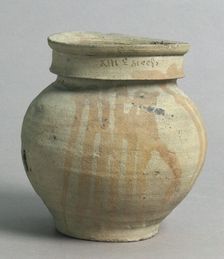 Jar, French, 13th-14th century. Creator: Unknown