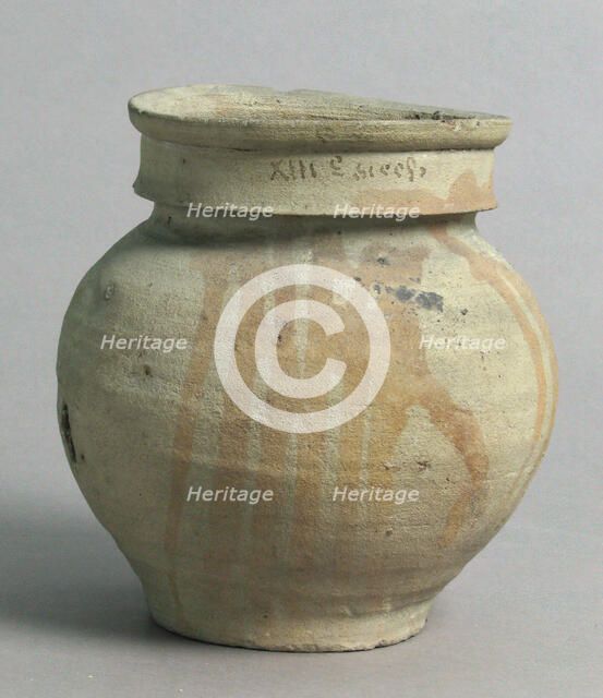 Jar, French, 13th-14th century. Creator: Unknown.