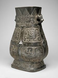 Jar (hu), Western Zhou dynasty, 927-850 B.C. Creator: Unknown
