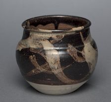 Jar: Jizhou Ware, 1200s-1300s. Creator: Unknown