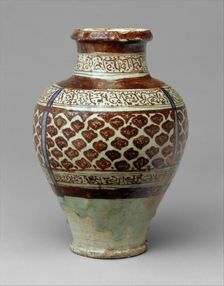 Jar, Syria, late 12th-first half 13th century. Creator: Unknown