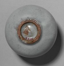 Jar with Cover, 1100s. Creator: Unknown