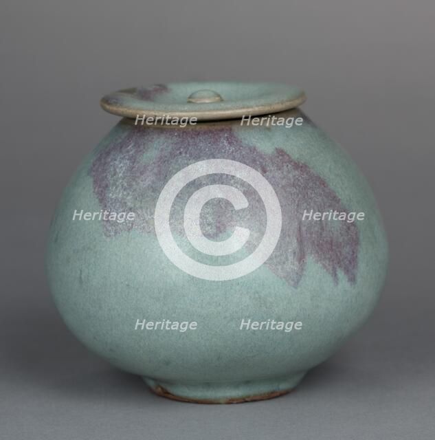 Jar with Cover, 1100s. Creator: Unknown.