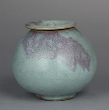 Jar with Cover, 1100s. Creator: Unknown