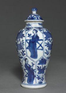 Jar with Cover, 19th Century. Creator: Unknown