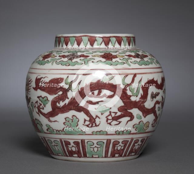 Jar with Dragons Pursuing Flaming Jewels, 1522-1566. Creator: Unknown.