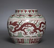 Jar with Dragons Pursuing Flaming Jewels, 1522-1566. Creator: Unknown