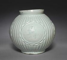 Jar with Four Auspicious Characters in Relief, 1800s. Creator: Unknown