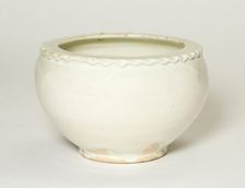 Jar with Fluted Rim, Northern Song dynasty (960-1127), 10th century. Creator: Unknown