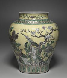 Jar with Flowers, Rocks and Pheasants, 1662-1722. Creator: Unknown