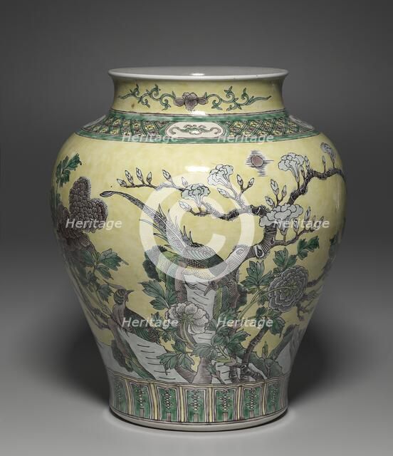 Jar with Flowers, Rocks and Pheasants, 1662-1722. Creator: Unknown.