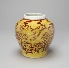 Jar with Paired Dragons Chasing Flaming Pearls amid Stylized..., Ming dynasty, Jiajing reign (1522-1 Creator: Unknown