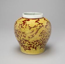 Jar with Paired Dragons Chasing Flaming Pearls amid Stylized..., Ming dynasty, Jiajing reign (1522-1 Creator: Unknown