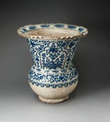 Jardinière, 1700/75. Creator: Unknown